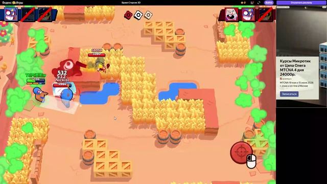 играю в яндекс игры 1 час очень интересно смотреть онлайн