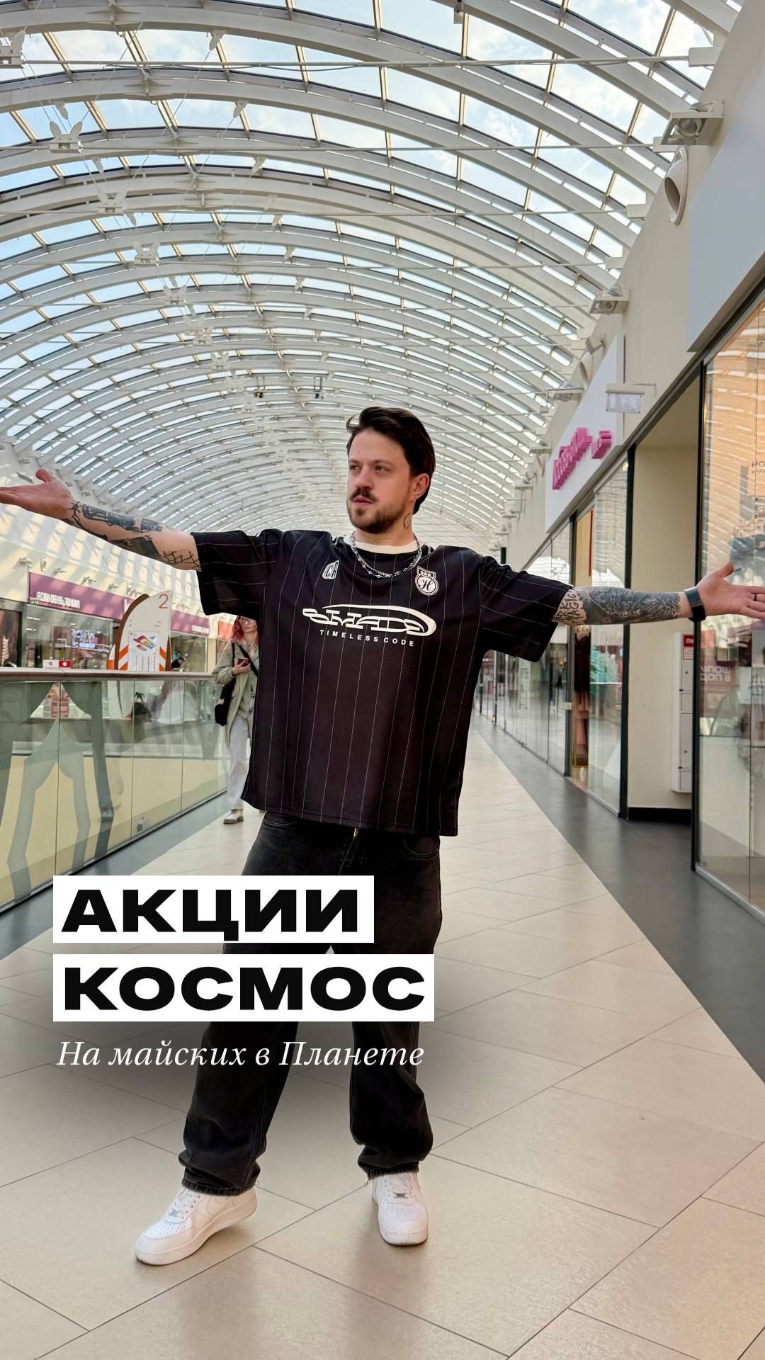 Вы усердно работали, чтобы теперь отдыхать на полную катушку🕺