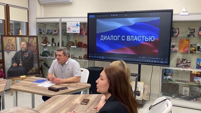 Совет ветеранов. План мероприятий на май