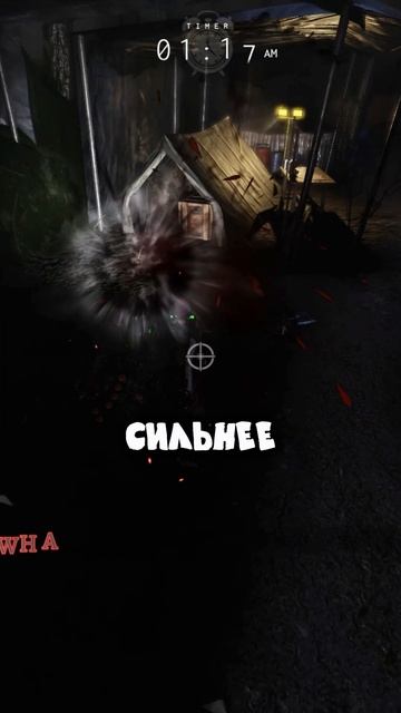 110 СТАМИНЫ ДЛЯ УБИЙЦЫ! Конец эпохи DSD в Bite By Night?  #roblox #роблокс