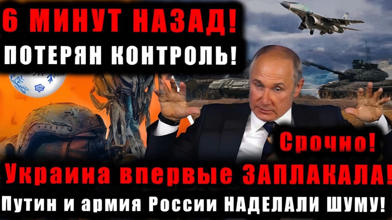 АТАКА НА ТУАПСЕ Киев расширяет удары