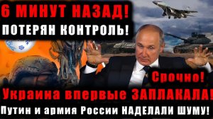 АТАКА НА ТУАПСЕ Киев расширяет удары