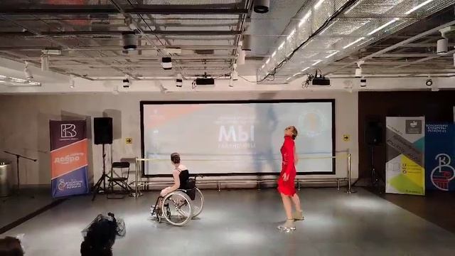 Позволь себе мечтать.mp4