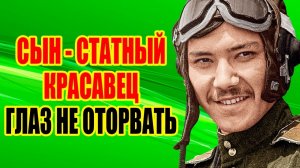 Как ВЫГЛЯДИТ жена и дети РОМЕО из фильма В БОЙ ИДУТ ОДНИ СТАРИКИ Жизнь РУСТАМА САГДУЛЛАЕВА