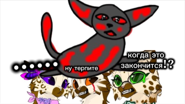 РЕАКЦИЯ НА СЬЮ ПЯТНИСТАЯ БУРЯ!ЭТО ТРЕШ!