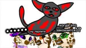 РЕАКЦИЯ НА СЬЮ ПЯТНИСТАЯ БУРЯ!ЭТО ТРЕШ!