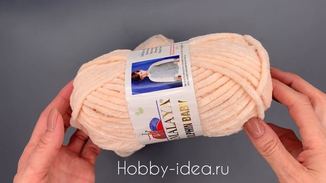 Himalaya Dolphin Baby 80353