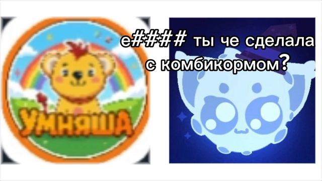 не взорвите ставить на аву!