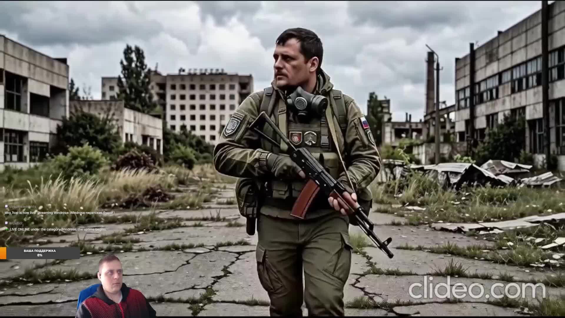 чтото на пиратском снова