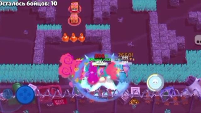 Brawl Stars, транк 1