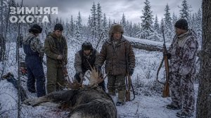 Зимняя охота у селькупов. Часть 1 | С полем!