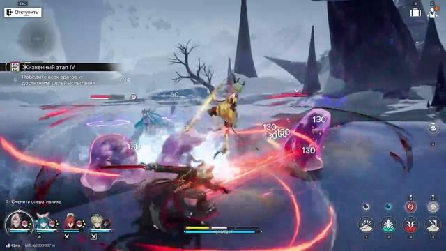 Иследования протокольного разлома в игре Аркнайт