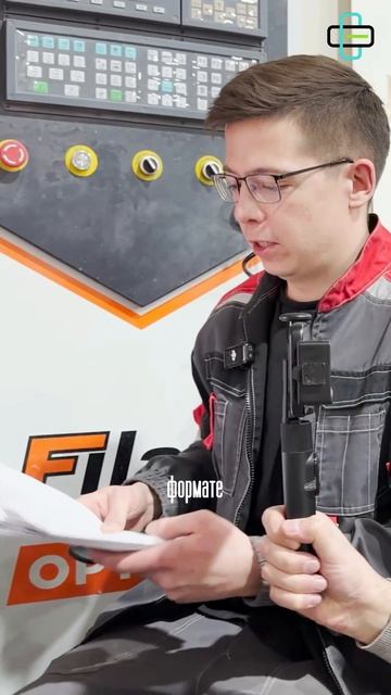 Вы видите сейчас на каком этапе конкретный заказ?