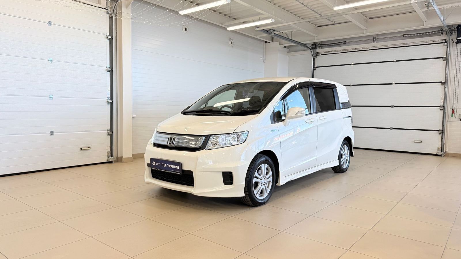 Honda Freed Spike, 2012 год