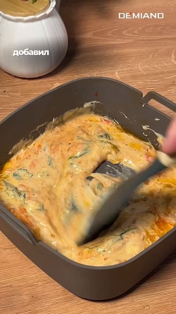 Готовлю это когда нет сил