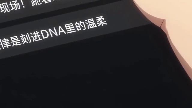 Я попал в тело Тирана и решил изменить судьбу