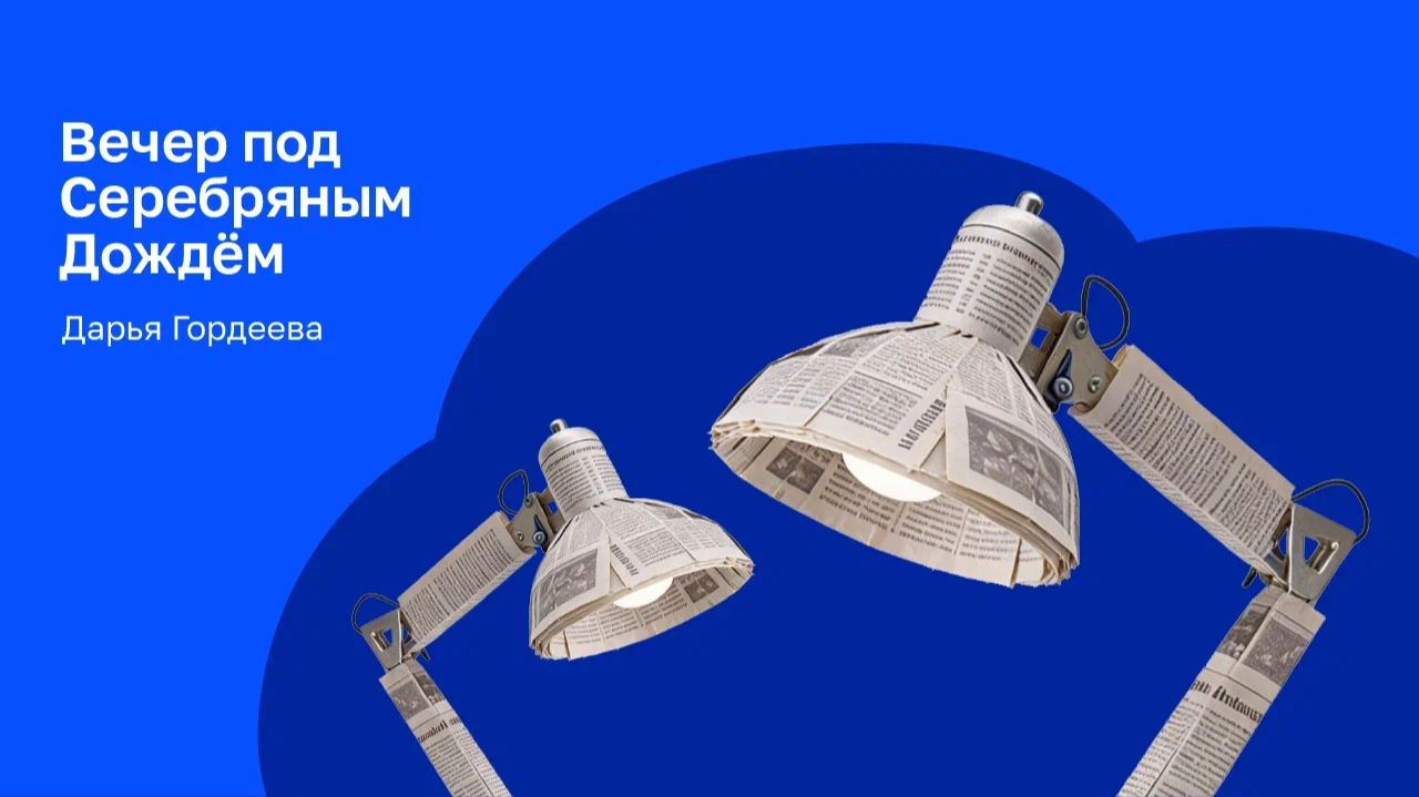 Береги накопления смолоду: говорим о программе долгосрочных сбережений