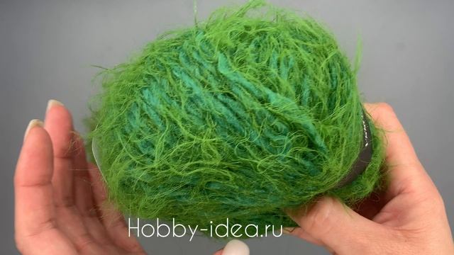 Lana Grossa Basta 30