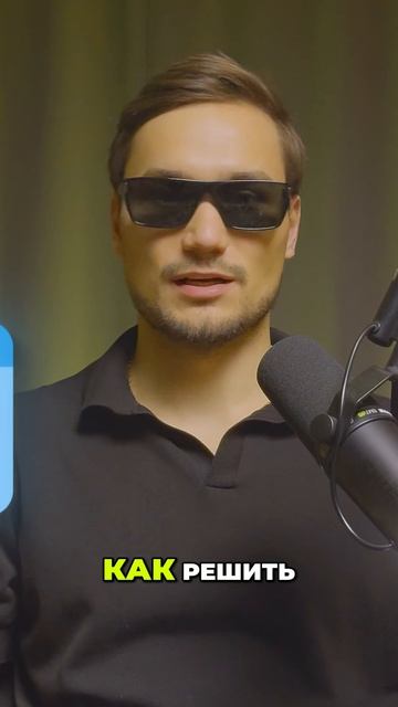 Не покупай больше курсы ❌ #python #обучение #programming