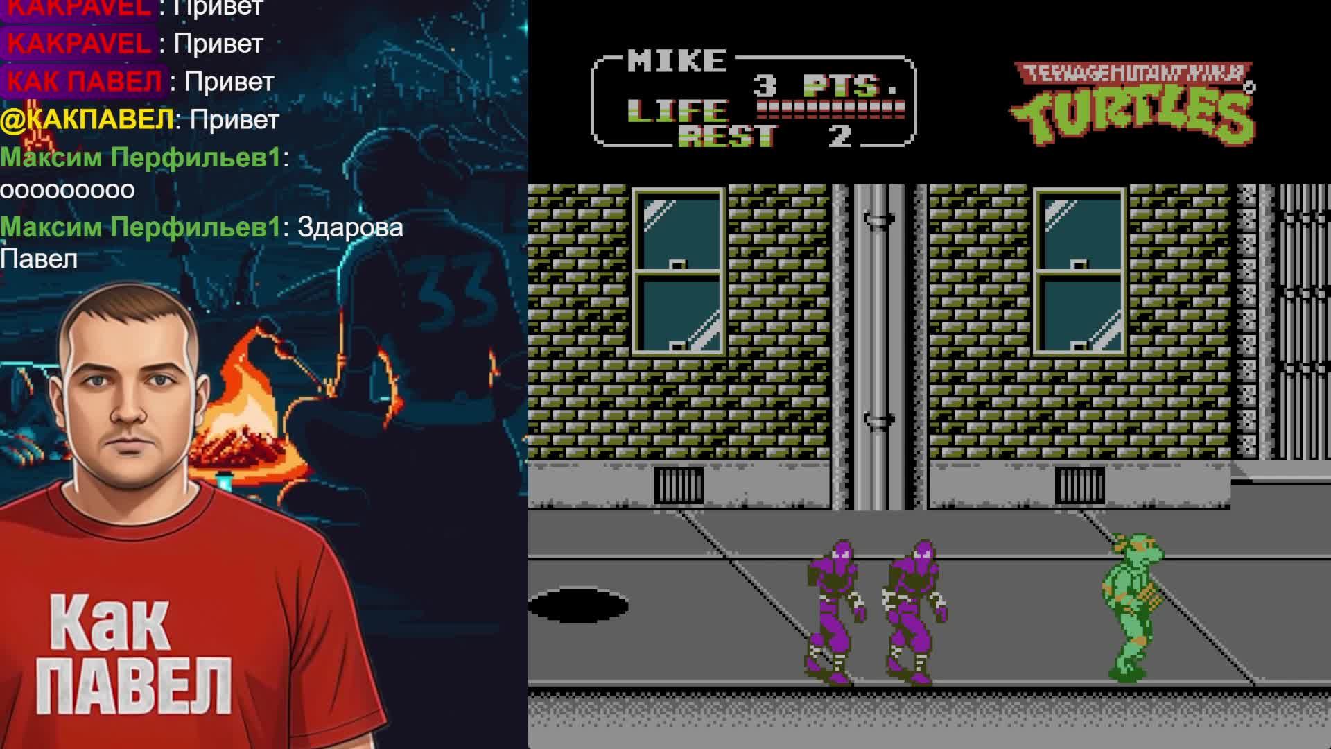 Игрок в игры на ДЕНДИ, СЕГА