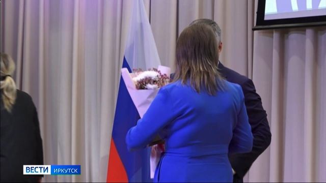 Учителем года в Иркутской области стал Илья Марченко из школы № 11 Ангарска