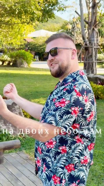 В преддверии майских праздников желаю мирного и солнечного «Неба нам»😍☀️

Какие планы на майские?