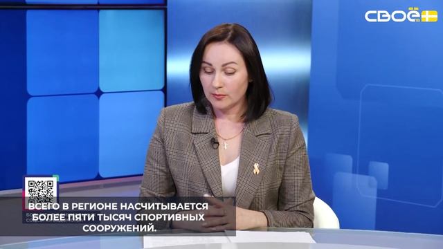 На всех строящихся и ремонтируемых спортивных объектах Ставрополья предусмотрена доступная среда для