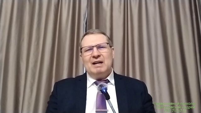 ГНЕВ И ВОЙНА