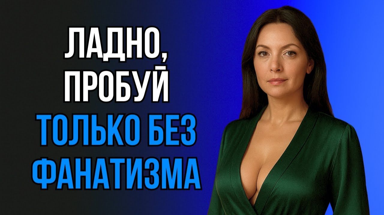 ТЁЩА ДОЛГО ОТКАЗЫВАЛАСЬ, НО ЗЯТЬ ДОБИЛСЯ СВОЕГО!