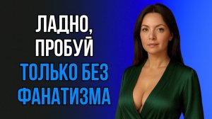 ТЁЩА ДОЛГО ОТКАЗЫВАЛАСЬ, НО ЗЯТЬ ДОБИЛСЯ СВОЕГО!