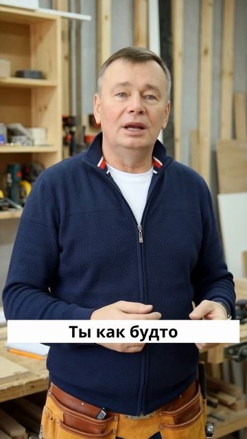 Твоя система заработка