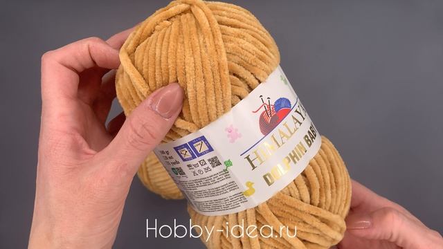 Himalaya Dolphin Baby 80390