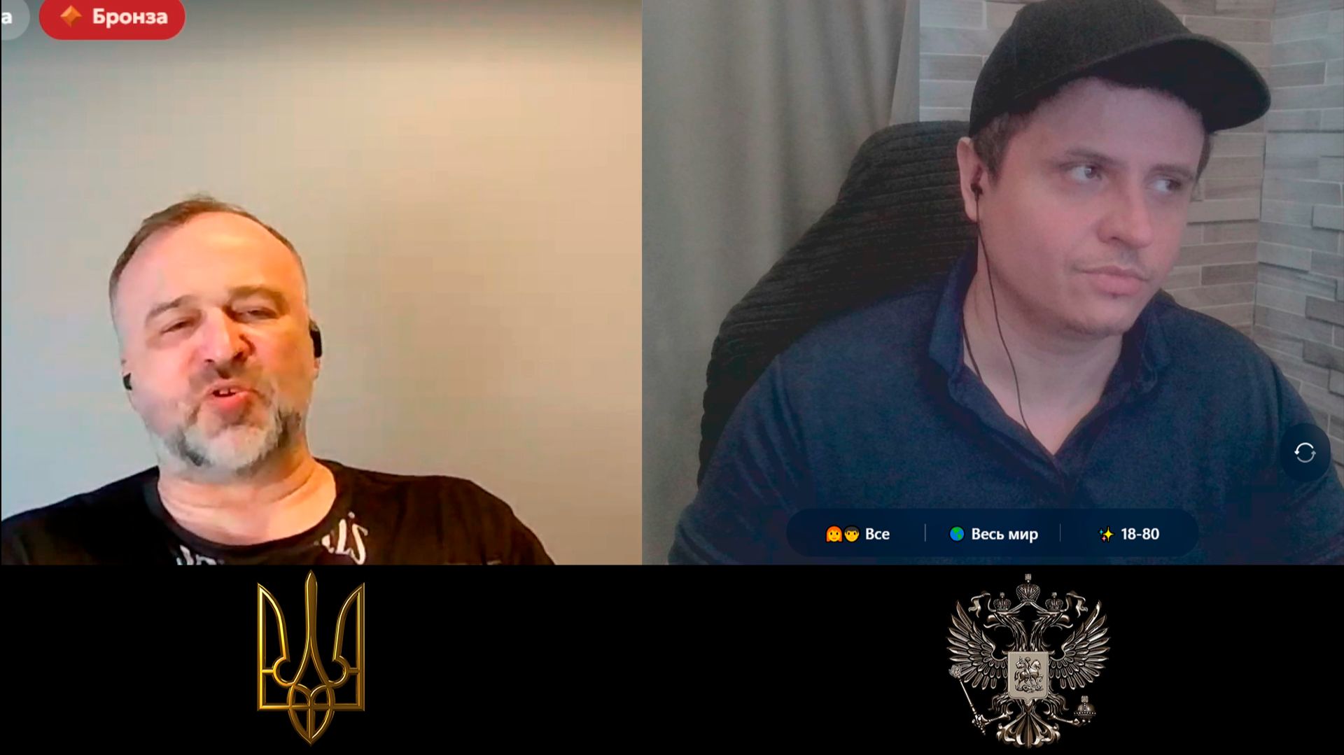 Вскрыл Прибалтийскую Тигру за Три Минуты,Альберт Бонусом