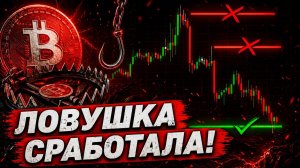 КРИПТОВАЛЮТА БАЙБИТ БИТКОЙН / 加密貨幣 BYBIT 比特幣 / BITCOIN BYBIT CRYPTOCURRENCY