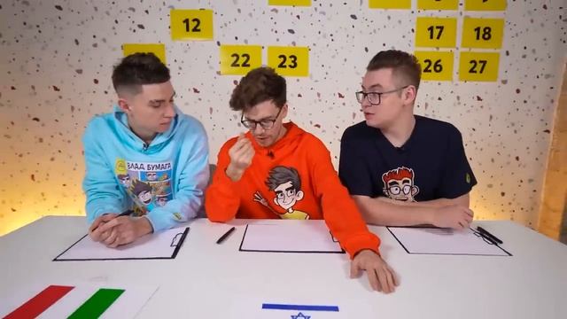 ЕДА из РАЗНЫХ СТРАН МИРА ЧЕЛЛЕНДЖ ! Влад Бумага А4 Видео Влада Влад а4 Бумага а4 А 4