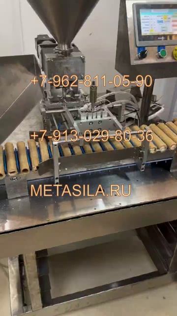 Машина для бокового впрыска крема в кондитерские изделия SX20