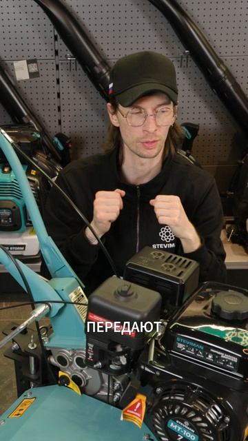 Как работает редуктор в мотоблоке? #steviman #мотоблок #культиватор #дача #огород #дачныйсезон #дом