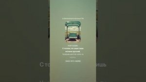 Ушедшее детство
