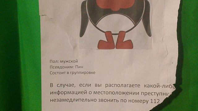 Крутое видео про смешариков😎