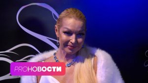 Кому Анастасия Волочкова посвятила песню? Какие тайны скрывает легендарный трек Джорджа Майкла?