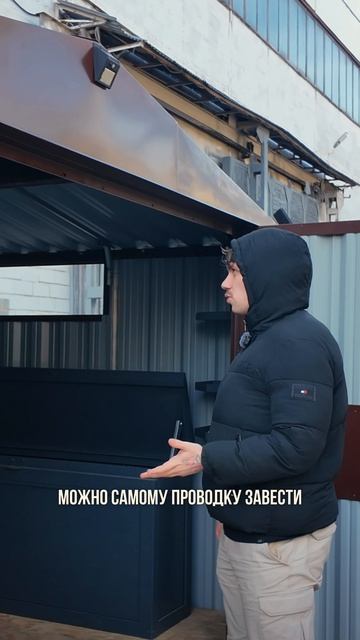 Рассказываем, как добиться освещения в хозблоке 💡