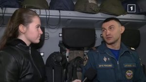 Огонь укрощают, спорт покоряют