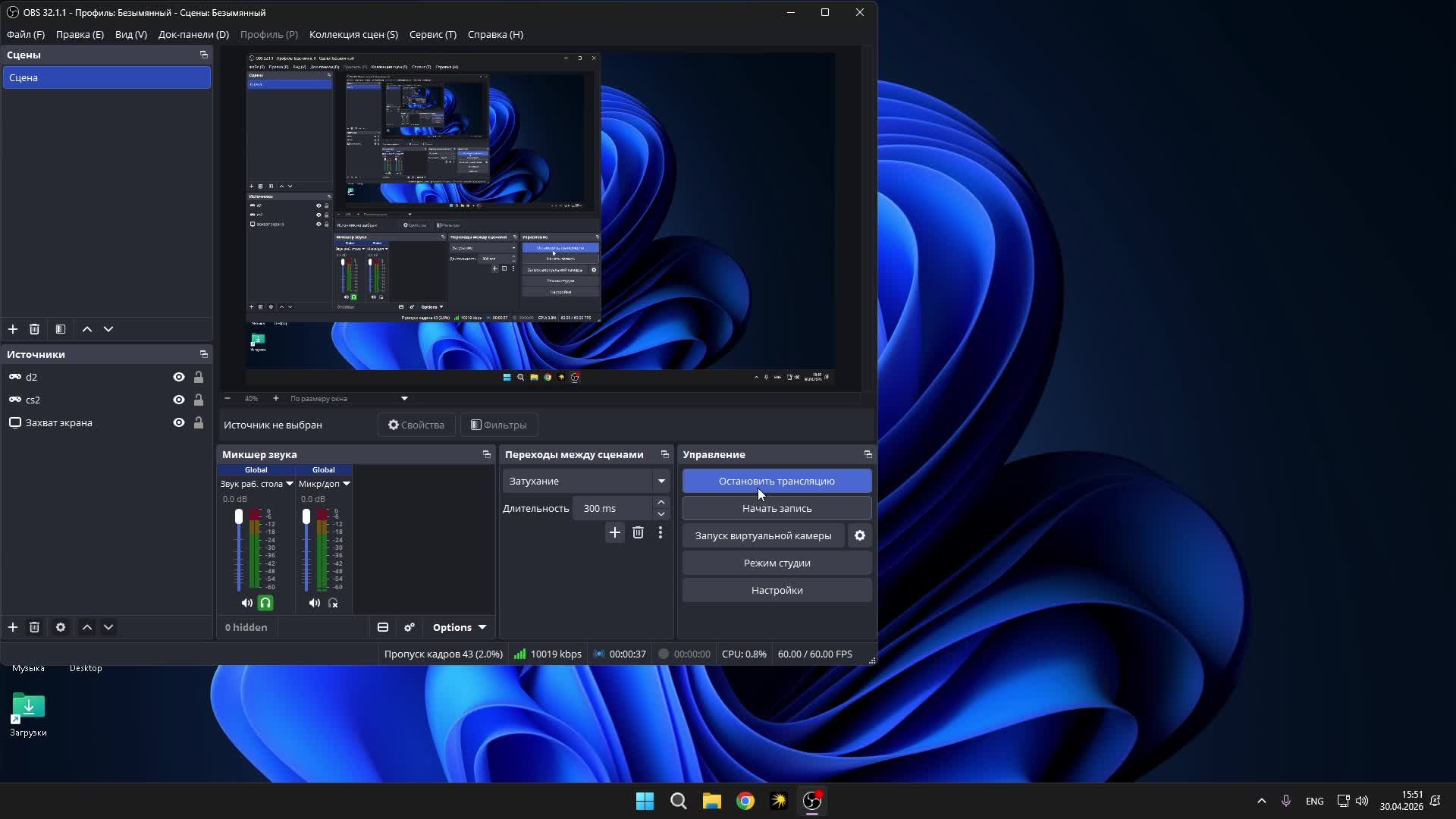 ночное турбо Dota2