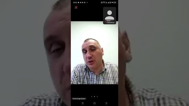 29.04 18.00 ч.2 Регулируемые Перекрестки