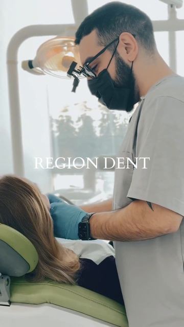 Регион Дент