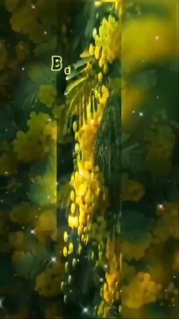 Открытки любимым 🌸🥰