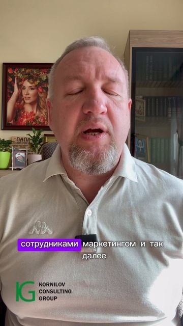 Онлайн курс «Ключевые навыки эффективного руководителя»