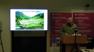 Открытая лекция 10