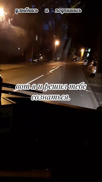 вовочка и мобила