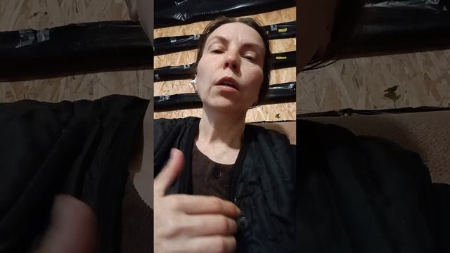 Чтобы не поехала крыша